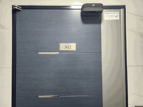 물건 사진 71