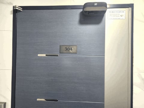 물건 사진 73
