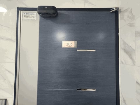 물건 사진 74