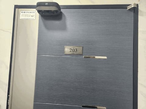 물건 사진 78