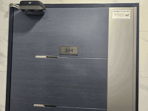 물건 사진 79
