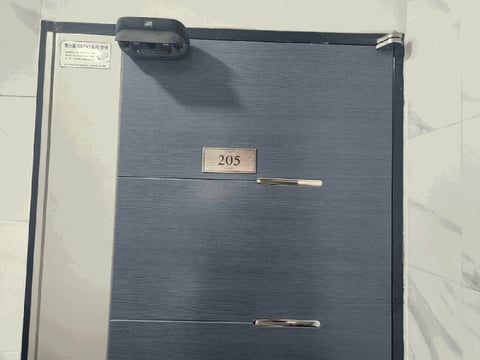 물건 사진 80