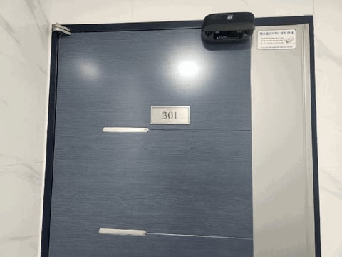 물건 사진 82