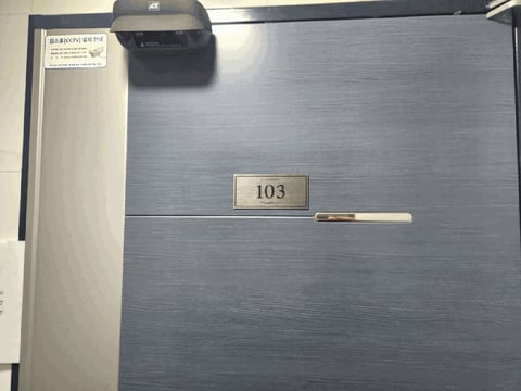 물건 사진 84