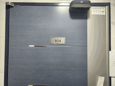 물건 사진 85