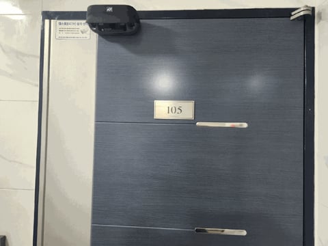 물건 사진 86
