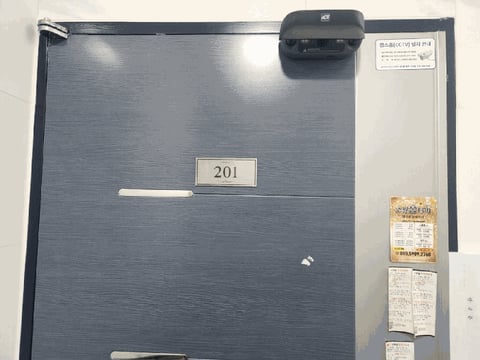 물건 사진 88