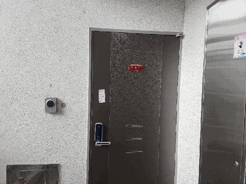 물건 사진 8