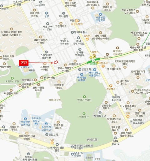 물건 사진 4