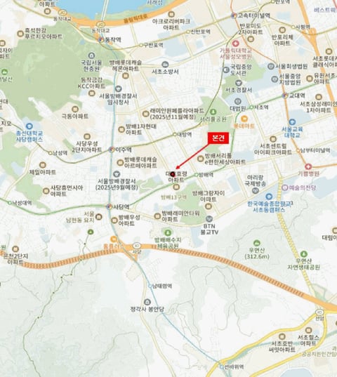 물건 사진 5