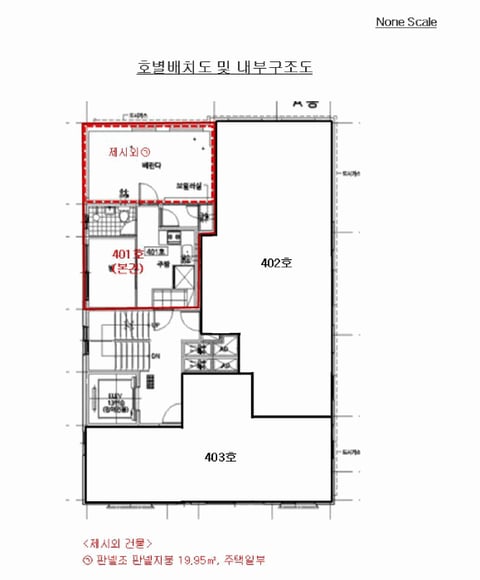 물건 사진 10