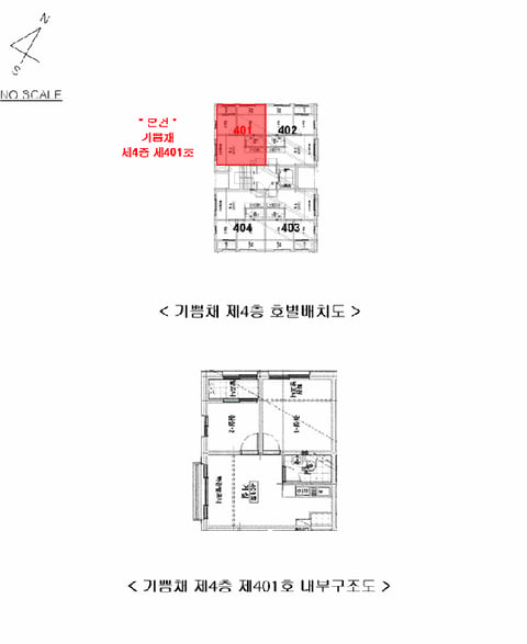 물건 사진 11