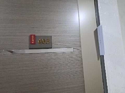 물건 사진 3
