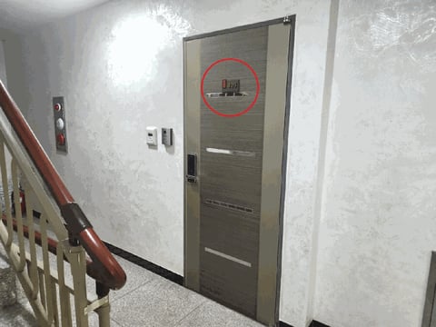 물건 사진 9