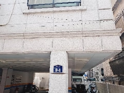 물건 사진 1