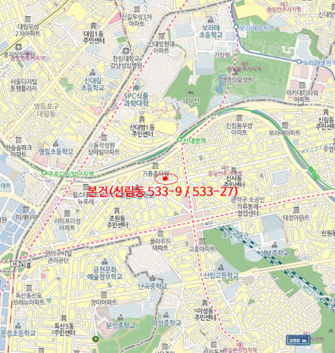 물건 사진 6