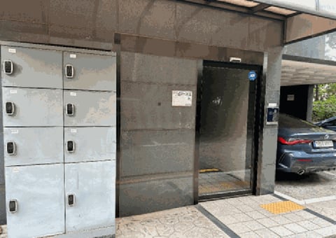 물건 사진 7