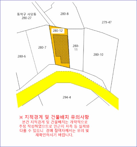 물건 사진 19
