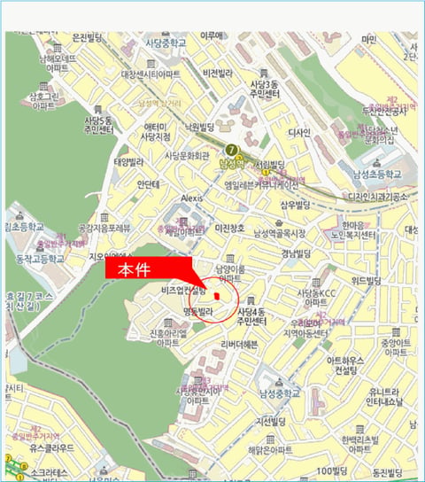 물건 사진 8