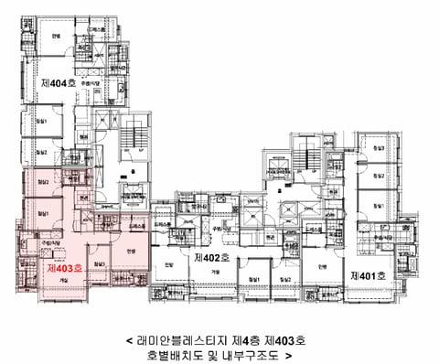 물건 사진 13