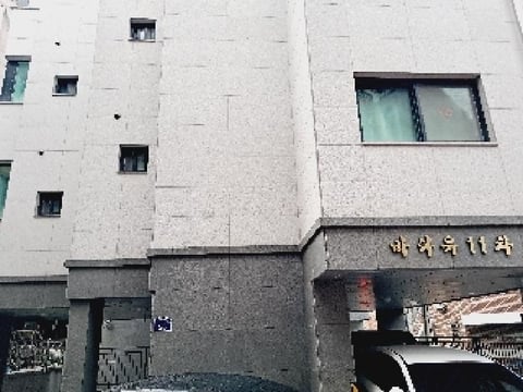 물건 사진 1