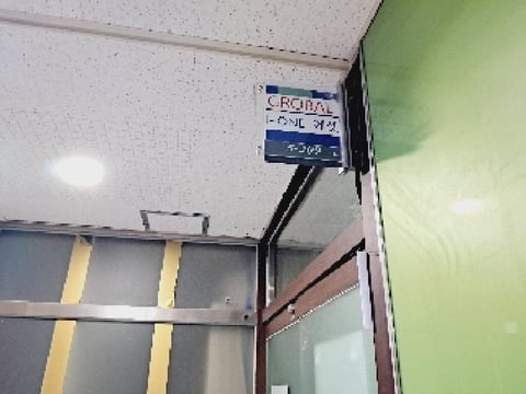 물건 사진 2