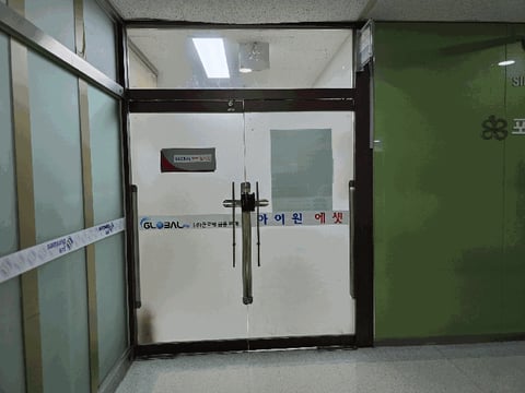 물건 사진 17