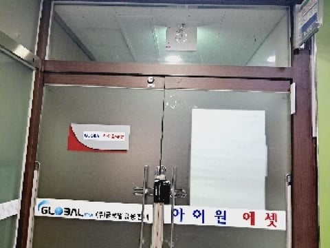 물건 사진 3