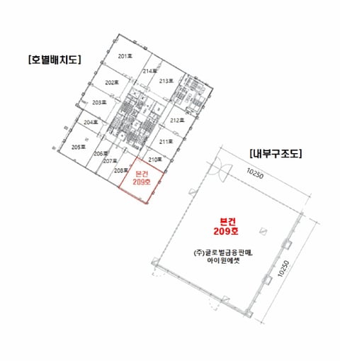 물건 사진 24