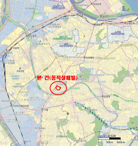 물건 사진 7