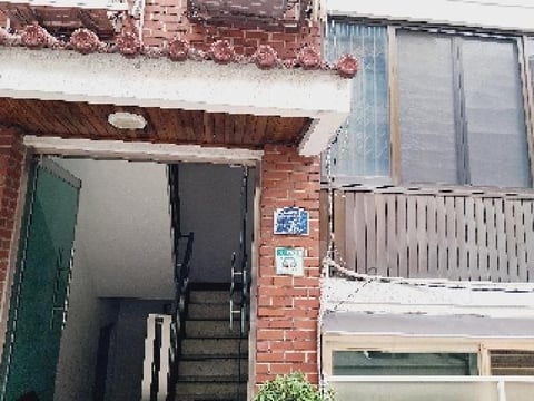 물건 사진 1