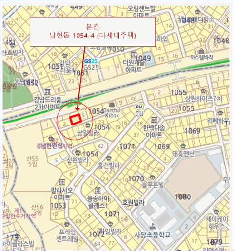 물건 사진 5