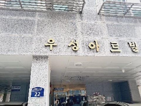 물건 사진 1