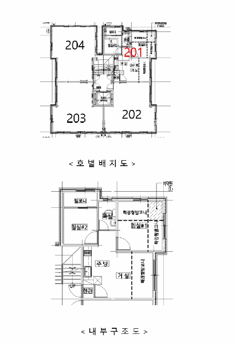 물건 사진 5