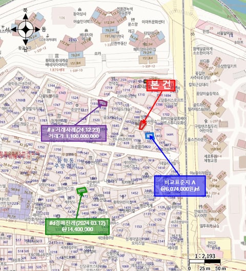 물건 사진 4