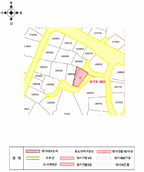 물건 사진 10