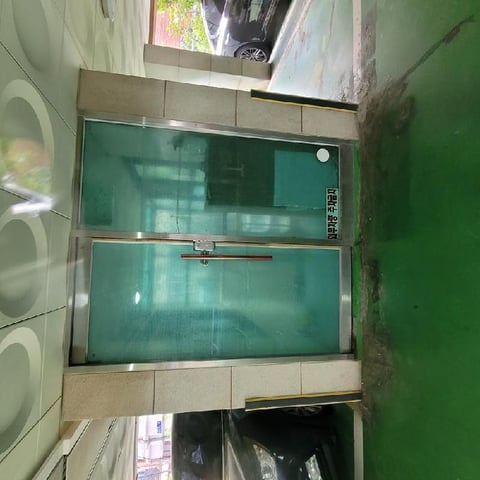 물건 사진 2