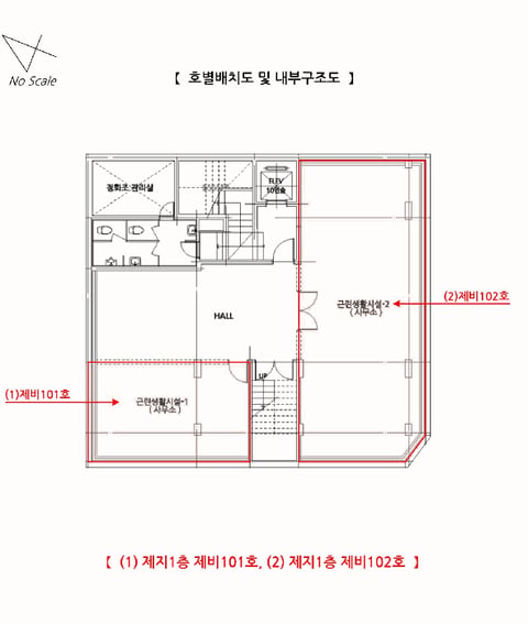 물건 사진 4