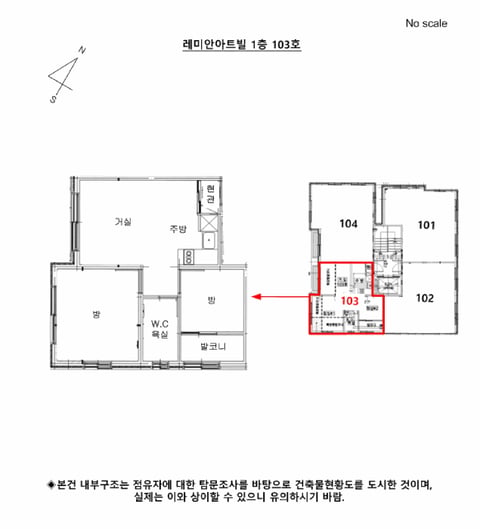 물건 사진 12