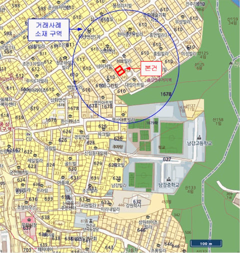 물건 사진 4