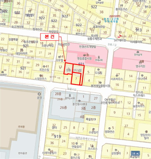 물건 사진 4