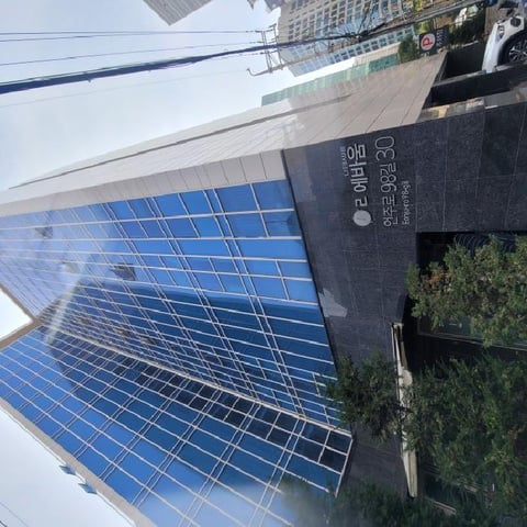 물건 사진 1