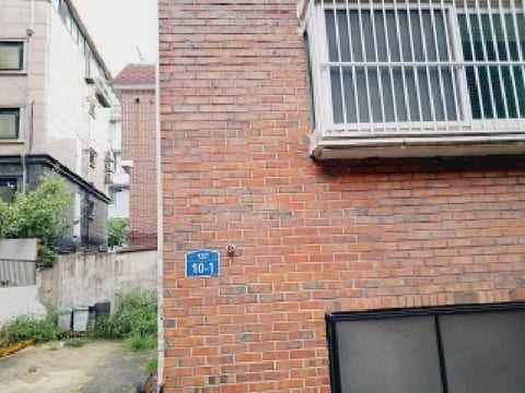 물건 사진 1