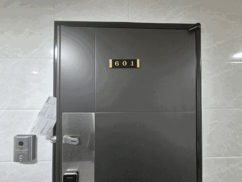 물건 사진 11