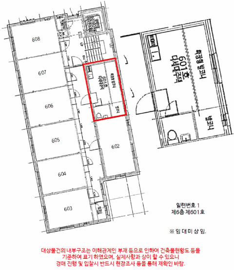 물건 사진 14