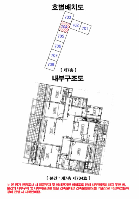 물건 사진 21