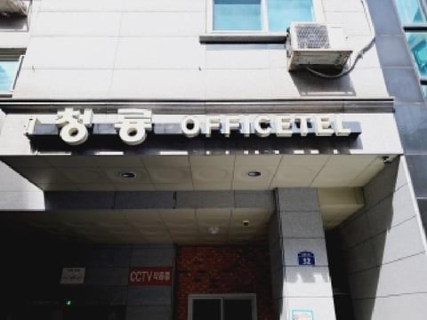물건 사진 1