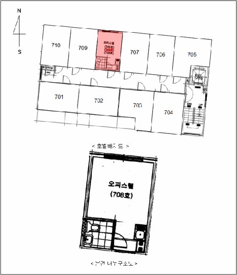 물건 사진 5