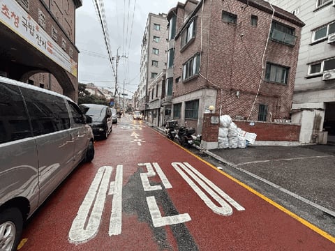 물건 사진 8