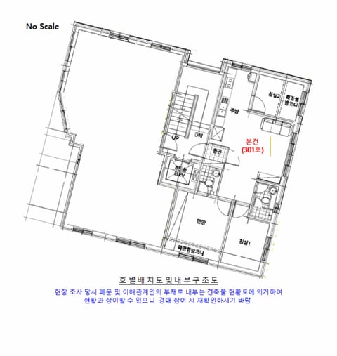 물건 사진 11